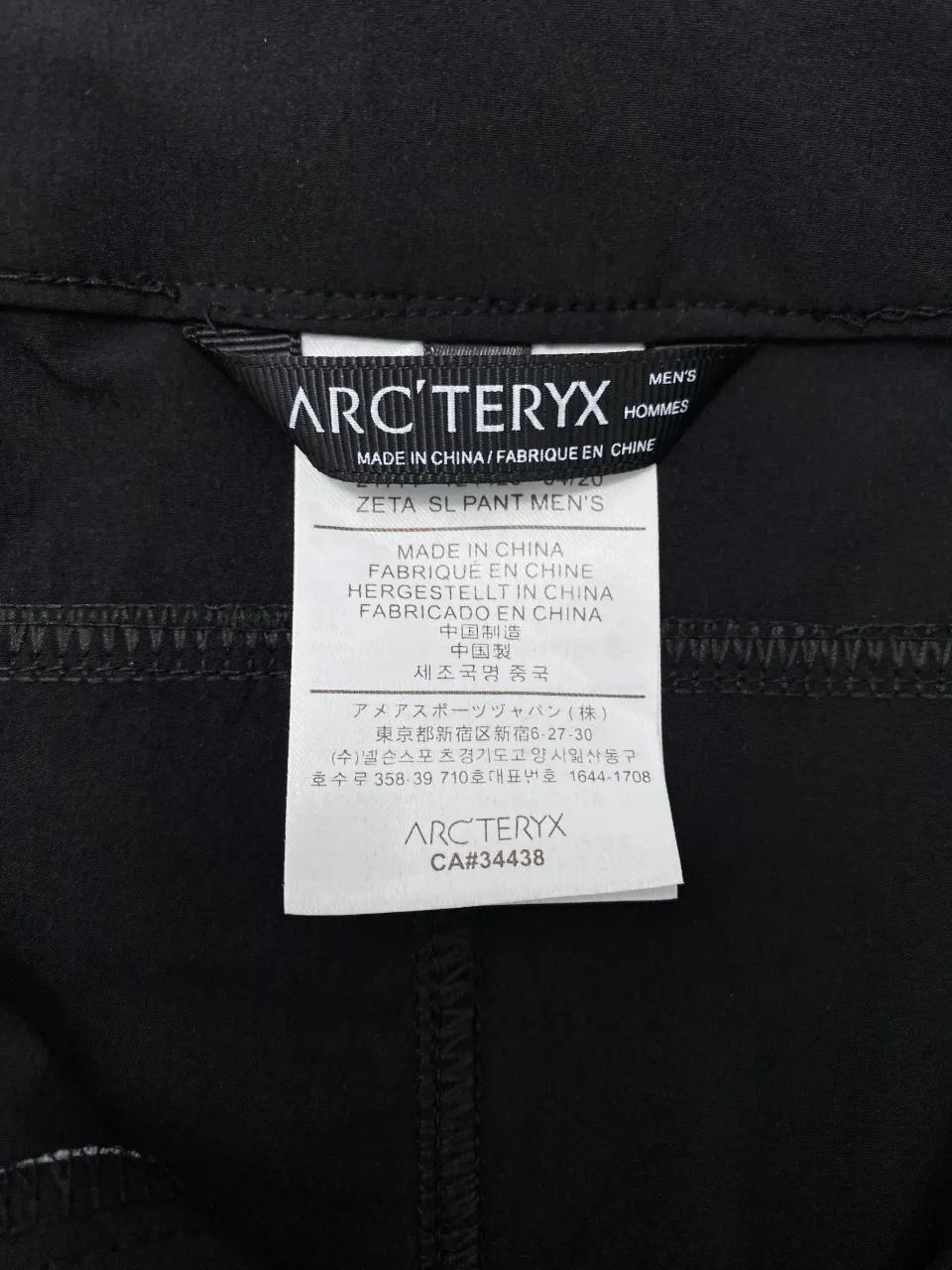 【 】ARC'TERYX/ Same Style logo Breathable ：Black Gray Navy Blue Sizes：s-XXL